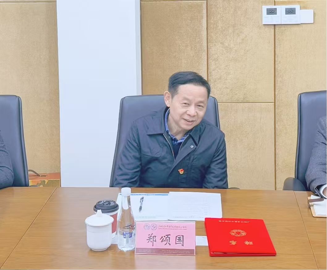 微信图片_20250123220233