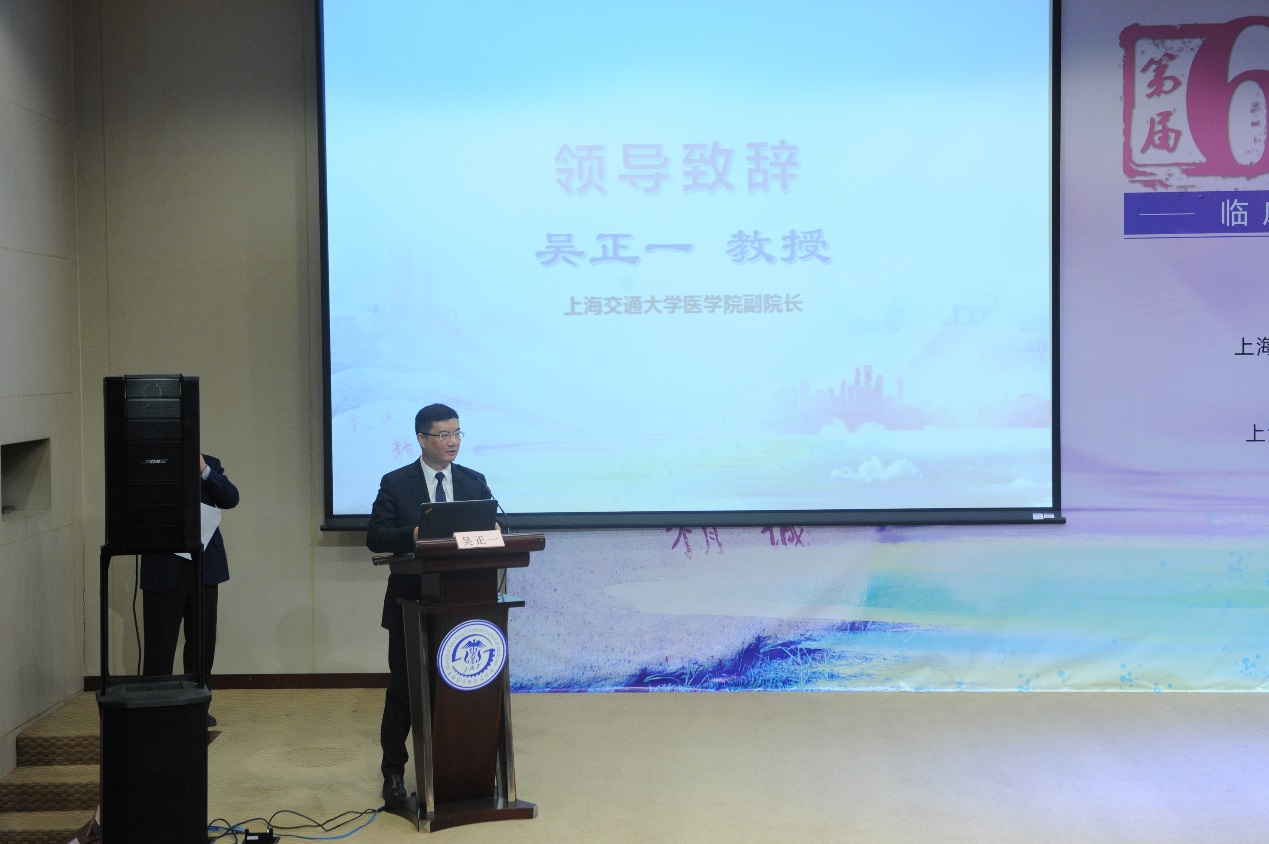 说明: E:\13 科室活动体检\05 181226 交大医院药学专委会工作\28 190415 yl23411永利学术年会【年会照片】\03 190415 yl23411永利学术年会【陶素莉-会场】\二〇一九年四月十三日药学年会\DSC_2471.JPG
