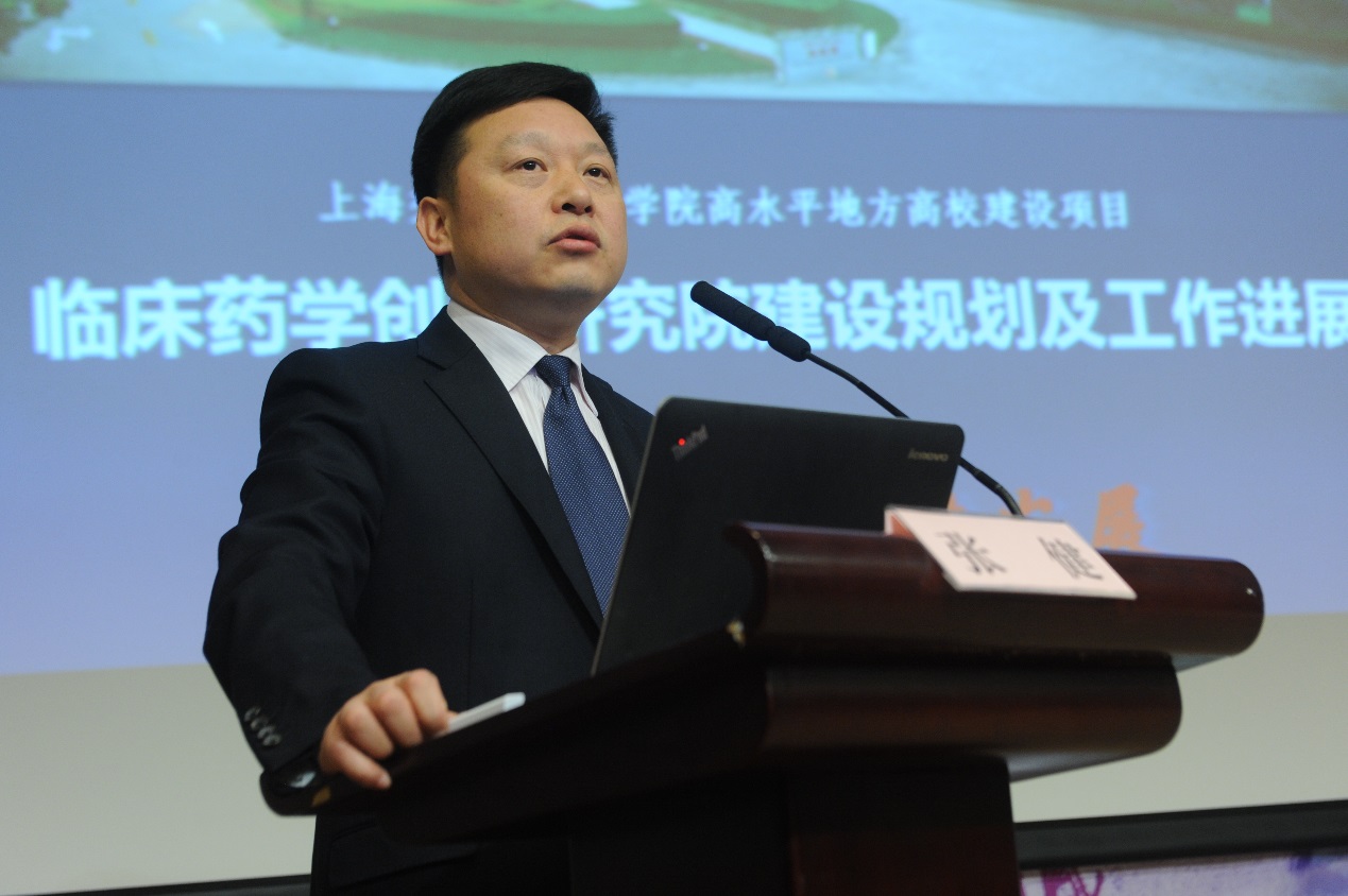 说明: E:\13 科室活动体检\05 181226 交大医院药学专委会工作\28 190415 yl23411永利学术年会【年会照片】\03 190415 yl23411永利学术年会【陶素莉-会场】\二〇一九年四月十三日药学年会\DSC_2651.JPG