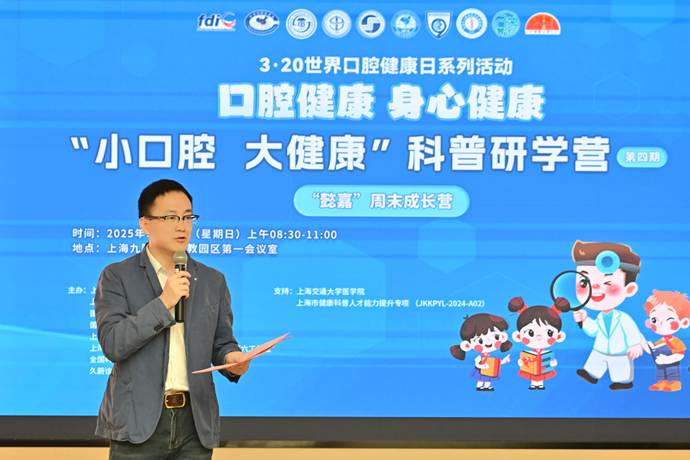 张经理