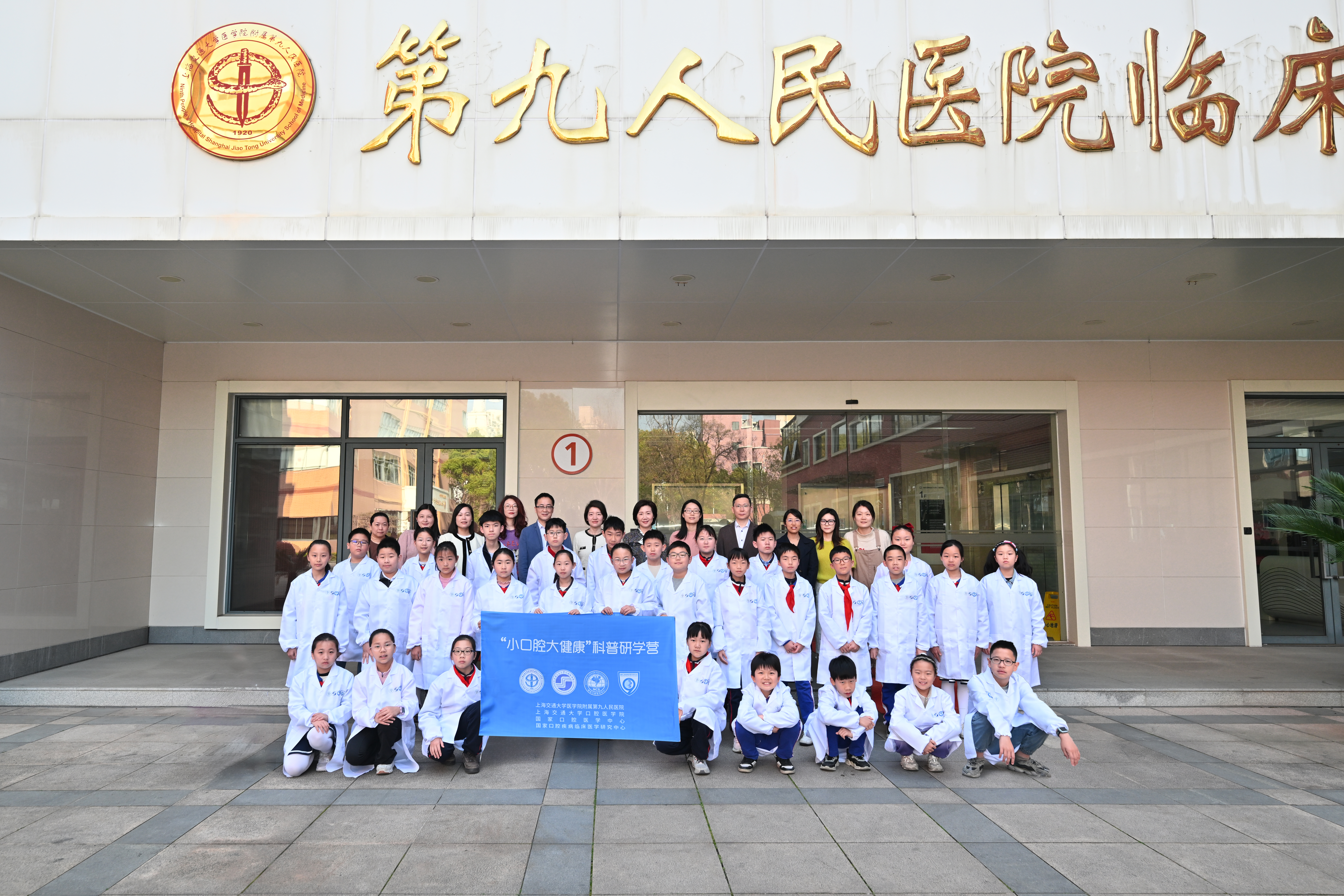 合照2